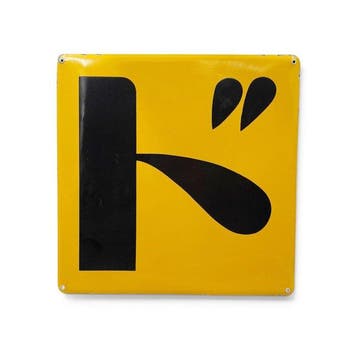 Japans emaille bord met karakter - Emaille bord - Emaille,