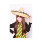 Sombrero verkleed hoed Cancun de luxe 55 cm - Sombrero's, Verzenden, Nieuw