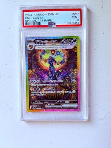 Pokémon - 1 Graded card - Umbreon ex #217 Alternate art,, Nieuw