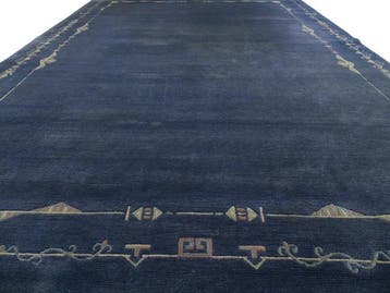 XL-Nepal - Gereinigd - Vloerkleed - 355 cm - 247 cm, Nieuw
