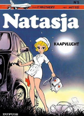 Kaapvlucht - Kaapvlucht, Ophalen of Verzenden, Nieuw