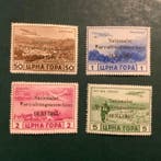 Montenegro 1943 - Luchtpostzegels met opdruk de vier lage, Gestempeld