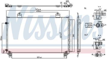 Condensor, airconditioning, Verzenden, Nieuw