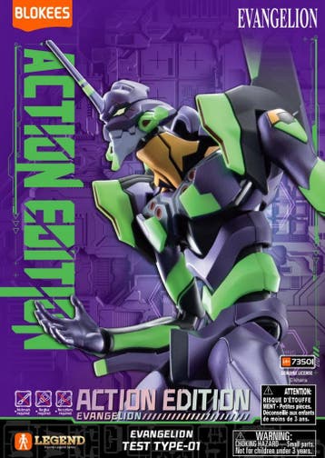 BLOKEES Neon Genesis Evangelion EVA-01 Test Type Model Kit, Hobby en Vrije tijd, Verzenden, Nieuw, 1:35 tot 1:50, Figuur of Figuren