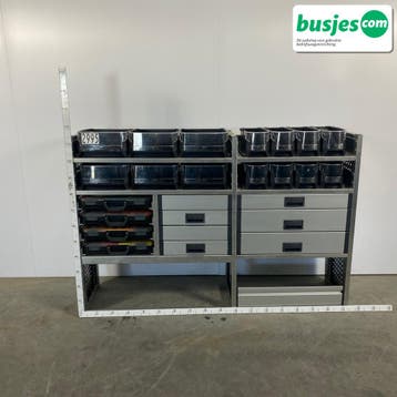 Aluca bedrijfswageninrichting 1745x420x1180mm (2995), Ophalen of Verzenden