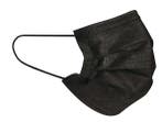 Mondkapje zwart |3 laags| 50 stuks, Verzenden