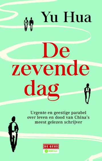 De Zevende Dag | Hua Yu | Nieuw, Boeken, Ophalen of Verzenden, Nieuw, Hua Yu