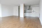 Te huur: Appartement Juliana van Stolberglaan in Den Haag, Den Haag, Appartement, Zuid-Holland