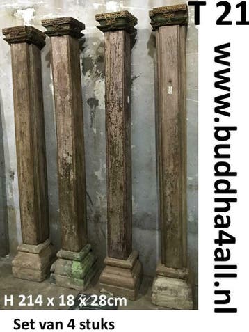 Antieke pilaren van teakhout - zuil / steunpilaar / sierzuil, Huis en Inrichting, Woonaccessoires | Zuilen en Pilaren, Ophalen of Verzenden
