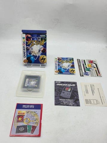 Nintendo - Gameboy Color - Pokemon Trading Card Version -, Nieuw