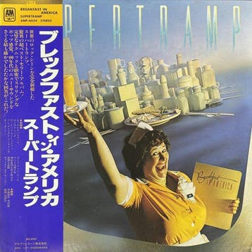 Supertramp - Breakfast In America - LP album (op zichzelf, Cd's en Dvd's, Vinyl Singles, Nieuw in verpakking