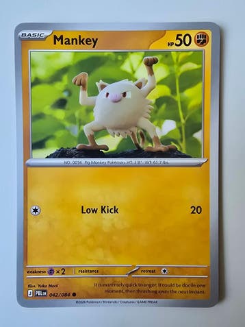 MANKEY (PITCH BLACK 042/084) (TRADING CARD), Verzenden, Gebruikt