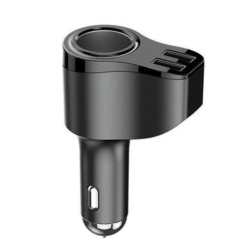 12v Adapter Zwart Autolader - Splitter Auto Micro USB Oplade, Verzamelen, Overige Verzamelen, Verzenden, Nieuw
