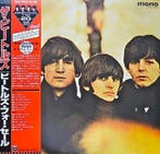 Beatles - Beatles For Sale / Strictly Limited Edition Of, Nieuw in verpakking