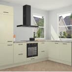 Magnolia keuken Salzburg 112229, Huis en Inrichting, Verzenden, Nieuw