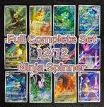 Pokémon - 12 Card - Ninja Spinner Art Rare (AR) Full, Nieuw