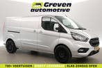 Ford Transit Custom 2.0 TDCI L2H1, Stof, Gebruikt, Euro 6, Ford