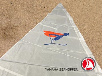 Yamaha Seahopper zeil, nieuw!, Verzenden, Nieuw, 3 tot 6 meter, Minder dan 15 m²