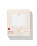 HEMA Wasbare luier inleggers - 2 stuks, Verzenden, Nieuw