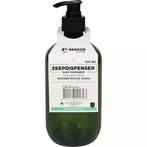 Benson Groene zeepdispenser - Stevig polyresin - 500 ml -..., Ophalen of Verzenden, Nieuw