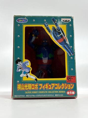 Banpresto - Tetsujin 28-go - 1 - Tetsujin 28-go