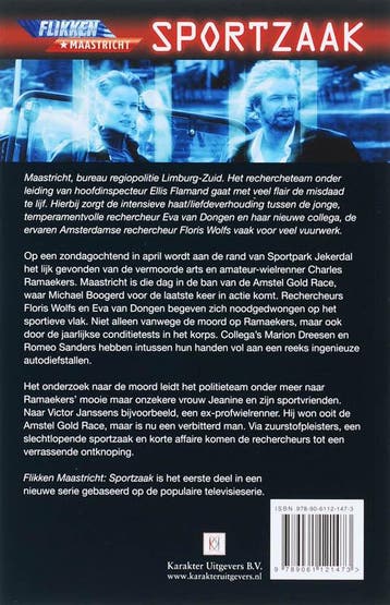 Flikken: Maastricht: Sportzaak 9789061121473 Corine Hartman, Verzenden, Zo goed als nieuw, Corine Hartman