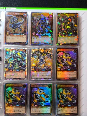 Konami Mixed collection - Yu-Gi-Oh!, Nieuw