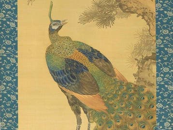 Peacock on Rock, Pink Peony and Pine Tree - Shioka Sorin