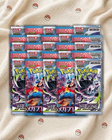 Pokémon - 25 Booster pack - Pokémon TCG MEGA - Abyss, Nieuw
