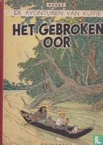 Kuifje - Het gebroken oor - 1947, Eén stripboek, Verzenden, Gelezen, Remi, Georges.
