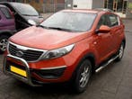 Kia Sportage 2011+ sidebars 70 mm met steps / ACTIE, Ophalen of Verzenden, Nieuw