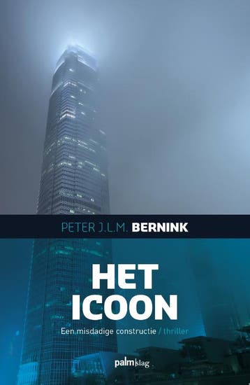 Het Icoon | Peter J.L.M. Bernink | Nieuw, Ophalen of Verzenden, Nieuw, Peter J.L.M. Bernink
