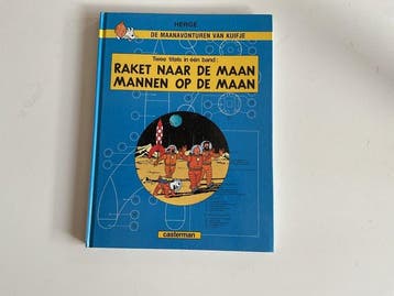 1 Kuifje - raket naar de maan / mannen op de maan - Eerste, Nieuw