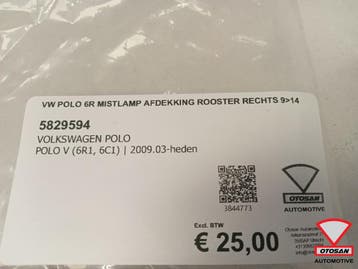 VW Polo 6R Mistlamp Afdekking Rooster Rechts 9>14, Ophalen, Gebruikt, Volkswagen