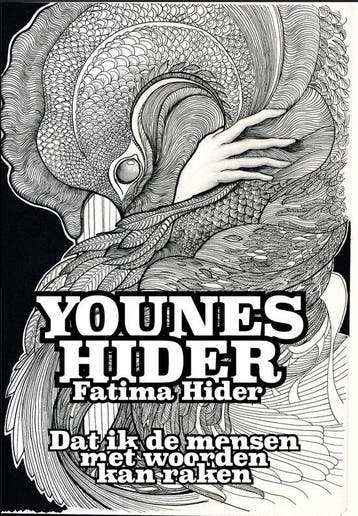 Younes Hider - Traan achter mijn masker - Younes Hider, Boeken, Verzenden, Gelezen, Younes Hider