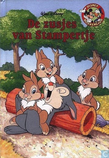 De Zusjes van Stampertje, Verzenden, Gelezen