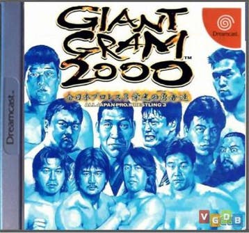 Giant Gram 2000: All Japan Pro Wrestling [Sega Dreamcast], Ophalen of Verzenden, Nieuw