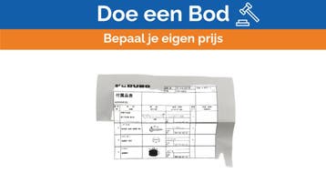 Bieden: Furuno 001-418-430-00 power cable for DRS4D-NXT rad, Ophalen of Verzenden, Nieuw, Radar