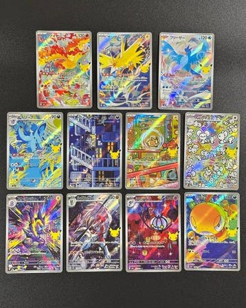 Pokémon - 11 Card - Pokémon 30th CELEBRATION – AR 11-Card, Nieuw