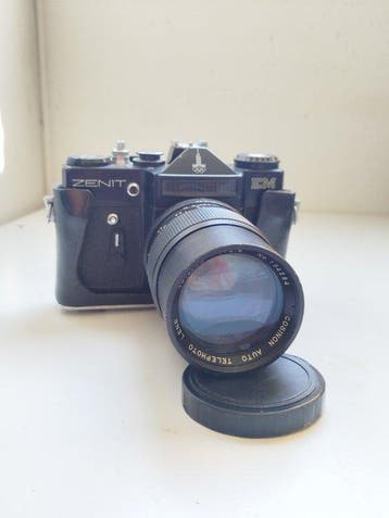 KMZ Krasnogorsk Zenit EM Olympic Edition Moscow 1980 +, Nieuw