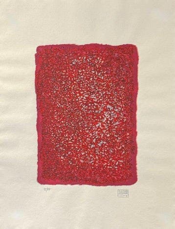 Mark Tobey (1890-1976) - Meanders — planche V