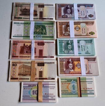 Wereld. - 250 banknotes (10 x 25) - various dates (Zonder