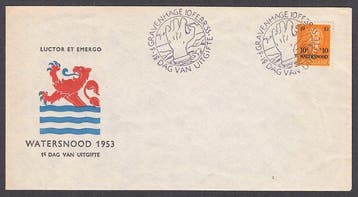 Nederland 1953 - FDC Watersnood, zeldzame cover (zonder, Gestempeld