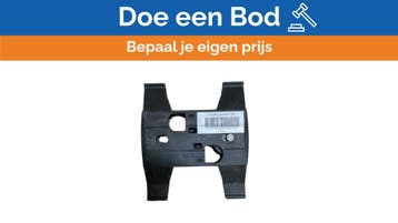 Bieden: Selden B250 SLR Block 216 x 236 538-016, Ophalen of Verzenden, Nieuw, Toebehoren