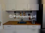 Flat in Arnhem ruilen voor een plek in de regio (Gelderland), Huizen en Kamers, Woningruil, Gelderland