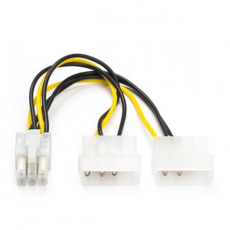 PCI Express naar Molex splitterkabel | Nedis | 0.15 meter, Computers en Software, Pc- en Netwerkkabels, Verzenden, Nieuw