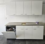 Q-Line Keukens – Uit voorraad | Direct leverbaar, Wit, Nieuw, Enkelwandige keuken, Ophalen of Verzenden