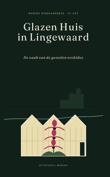 Glazen Huis In Lingewaard | B.V. Waries | Nieuw, Ophalen of Verzenden, Nieuw, B.V. Waries