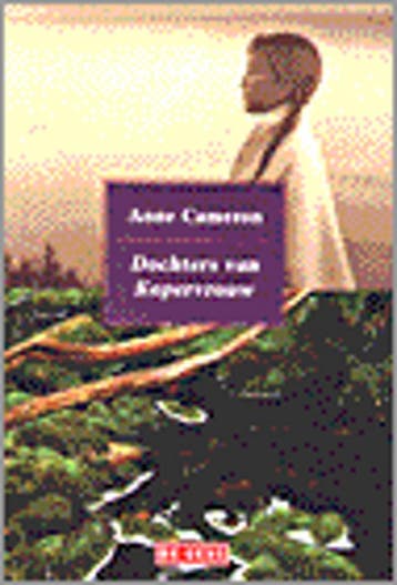 Dochters van kopervrouw - A. Cameron 9789052268491, Verzenden, Zo goed als nieuw, A. Cameron