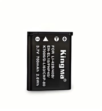 KingMa Accu voor Casio NP-80 - 700mAh (Nieuw), Verzenden, Nieuw